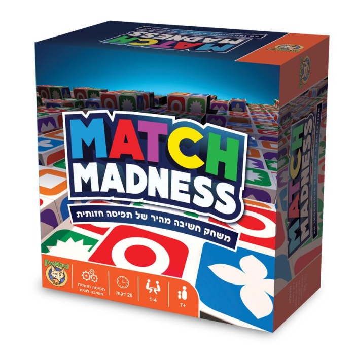 MATCH MADNESS- מאצ מאדנאס