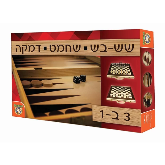 שש בש-שח מט דמקה -איכותי